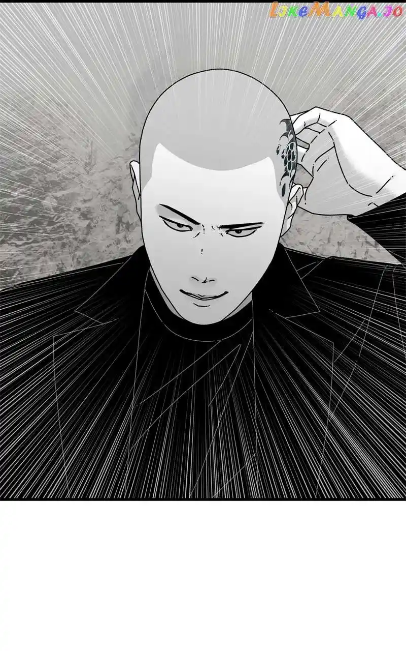 Eyes (Jung Summer) Chapter 110