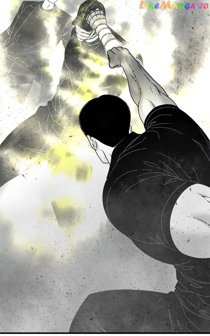 Eyes (Jung Summer) Chapter 110