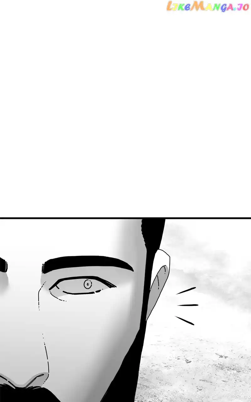 Eyes (Jung Summer) Chapter 110