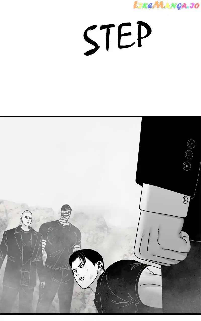 Eyes (Jung Summer) Chapter 110