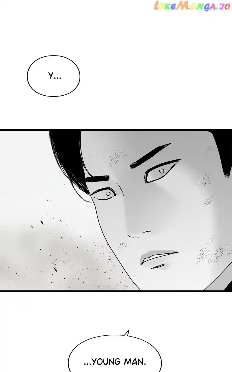Eyes (Jung Summer) Chapter 110