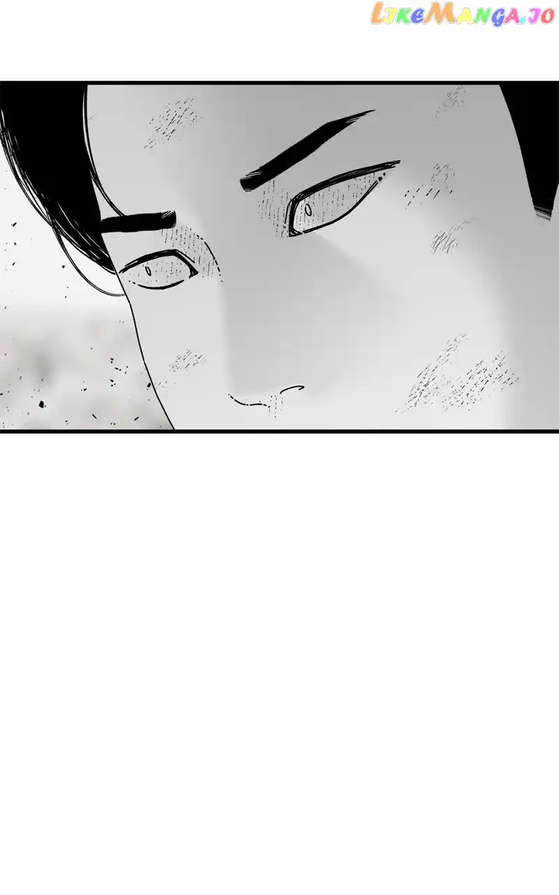 Eyes (Jung Summer) Chapter 110