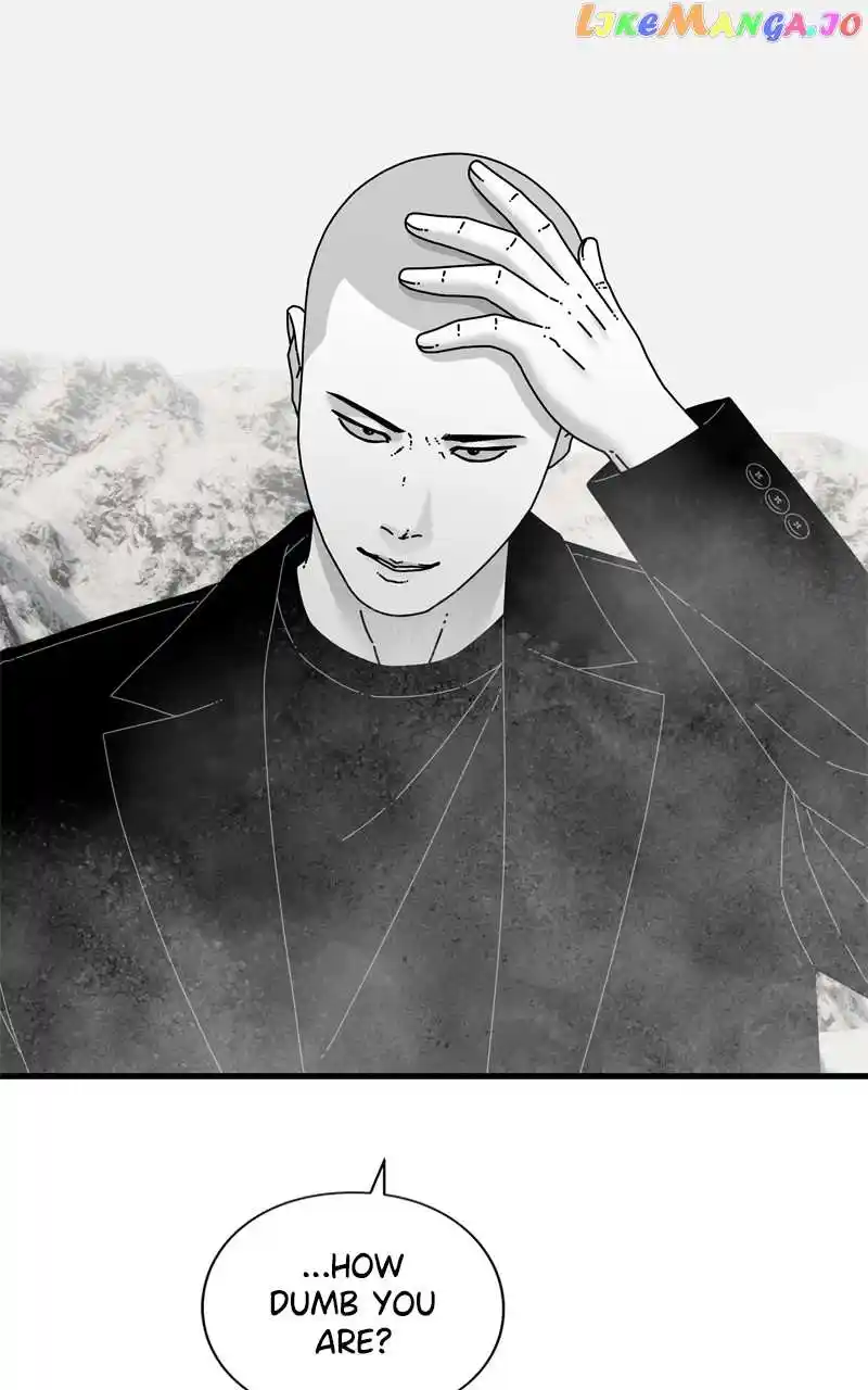 Eyes (Jung Summer) Chapter 110