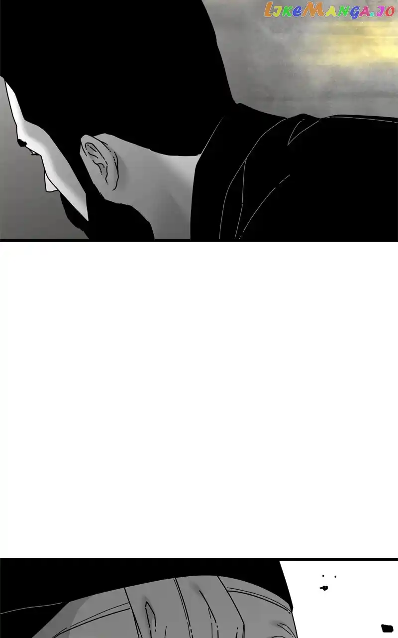 Eyes (Jung Summer) Chapter 110