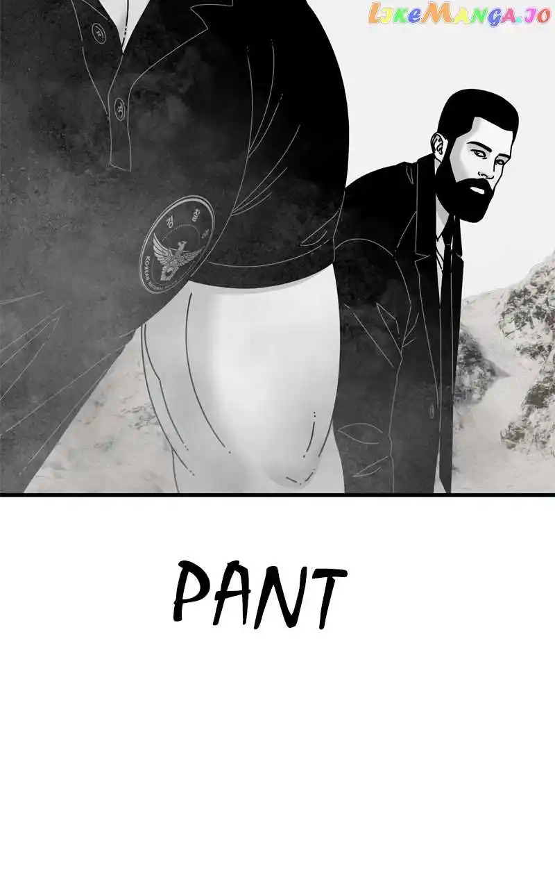 Eyes (Jung Summer) Chapter 110