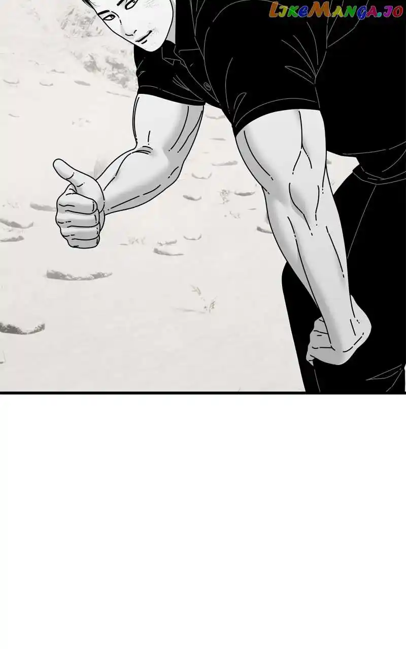 Eyes (Jung Summer) Chapter 110