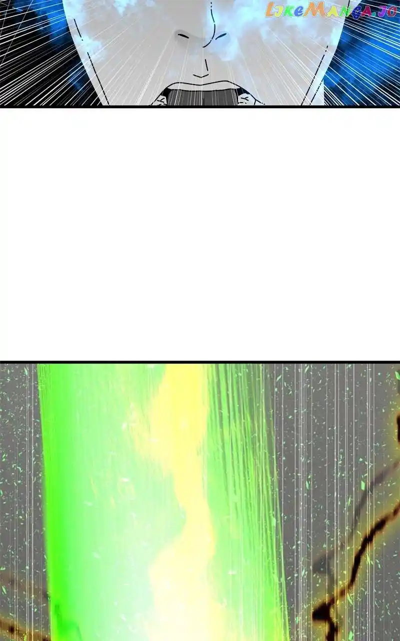 Eyes (Jung Summer) Chapter 111