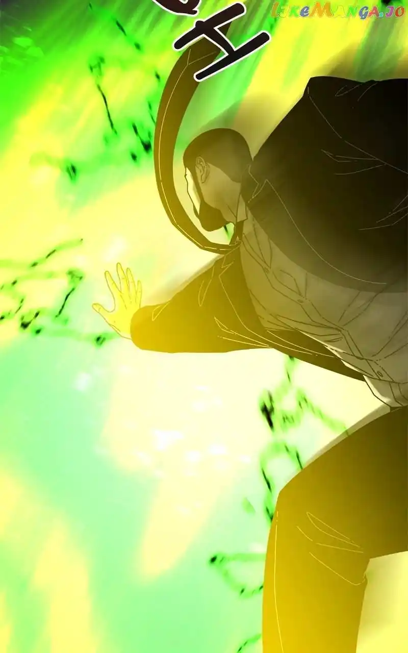 Eyes (Jung Summer) Chapter 111