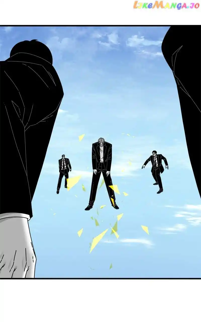 Eyes (Jung Summer) Chapter 111