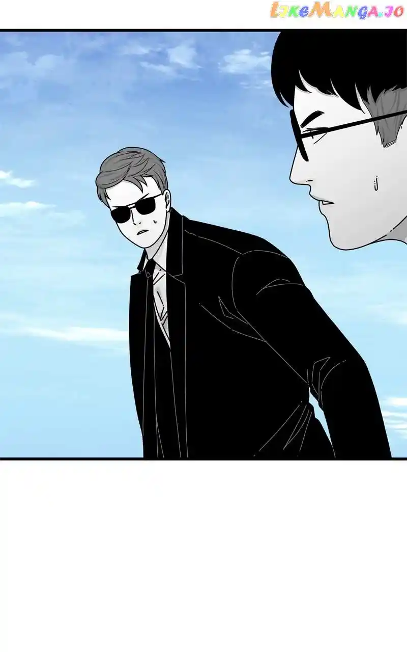 Eyes (Jung Summer) Chapter 111