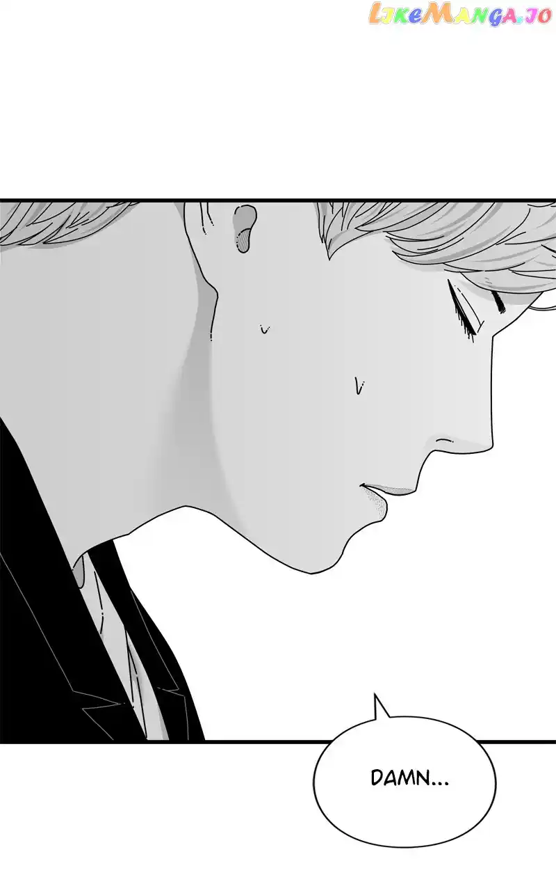 Eyes (Jung Summer) Chapter 111