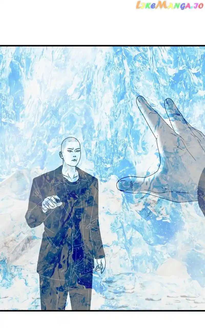 Eyes (Jung Summer) Chapter 111