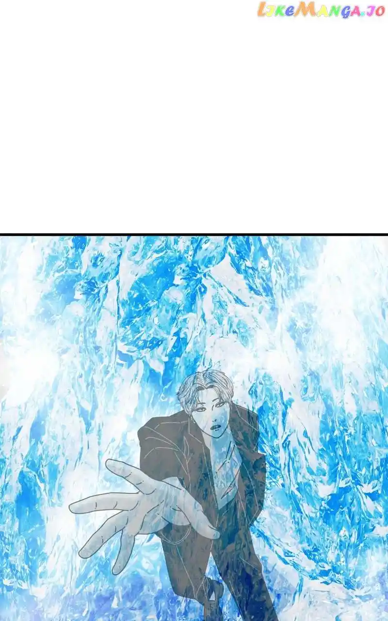 Eyes (Jung Summer) Chapter 111