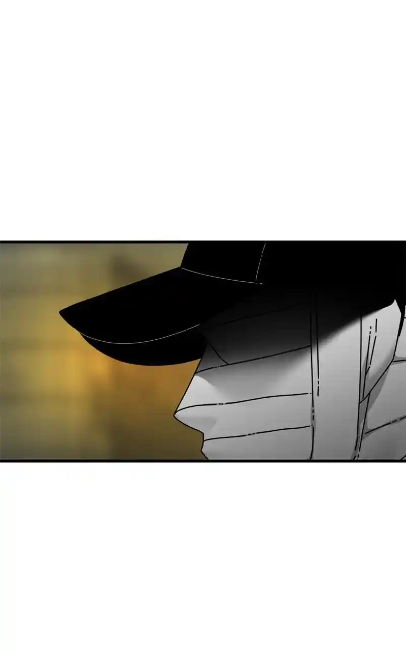 Eyes (Jung Summer) Chapter 112