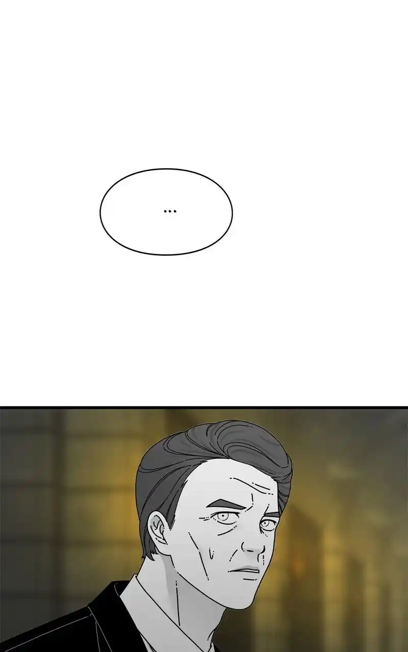 Eyes (Jung Summer) Chapter 112