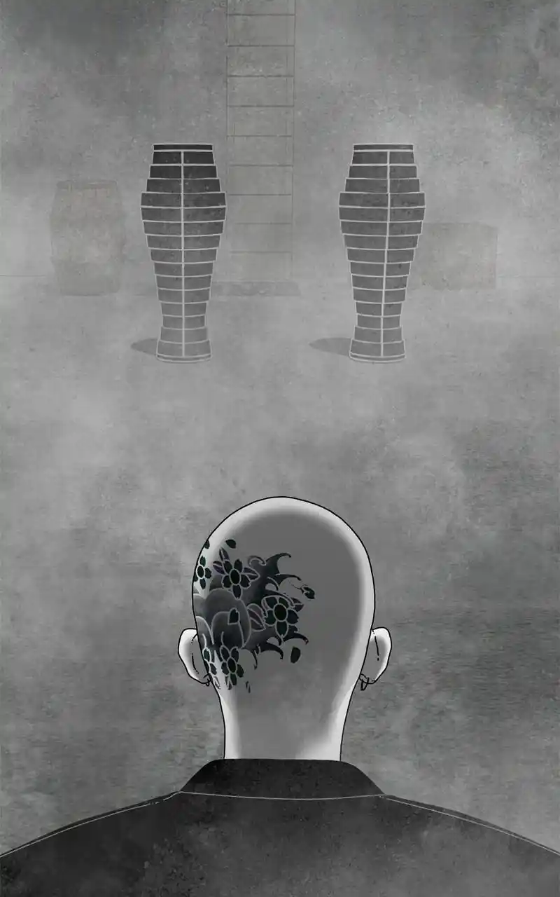 Eyes (Jung Summer) Chapter 112