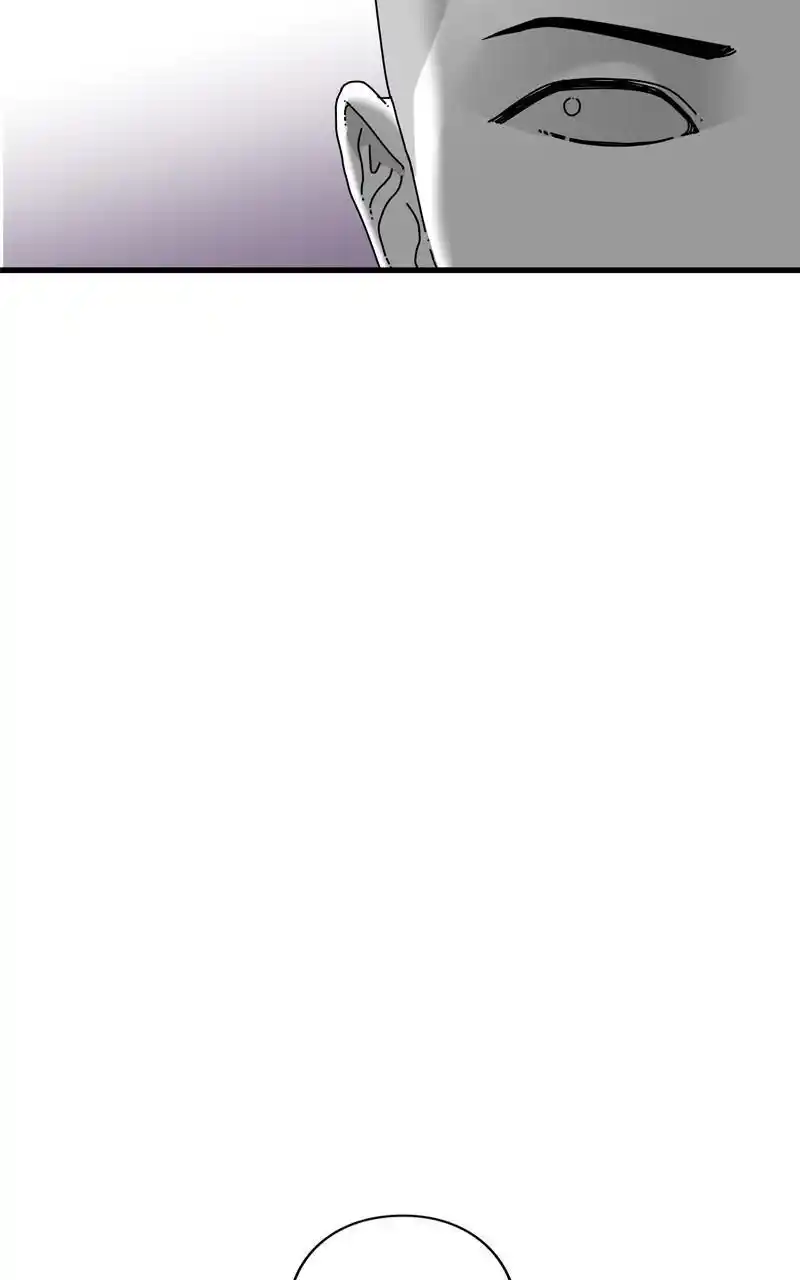 Eyes (Jung Summer) Chapter 112