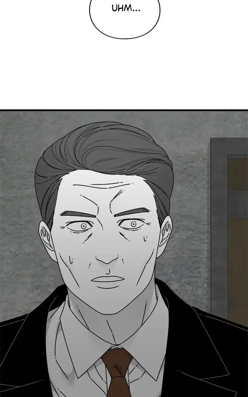 Eyes (Jung Summer) Chapter 112