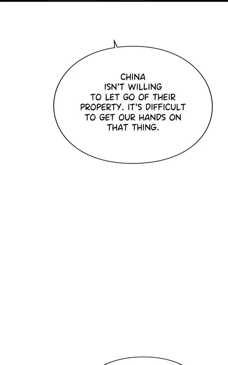 Eyes (Jung Summer) Chapter 112