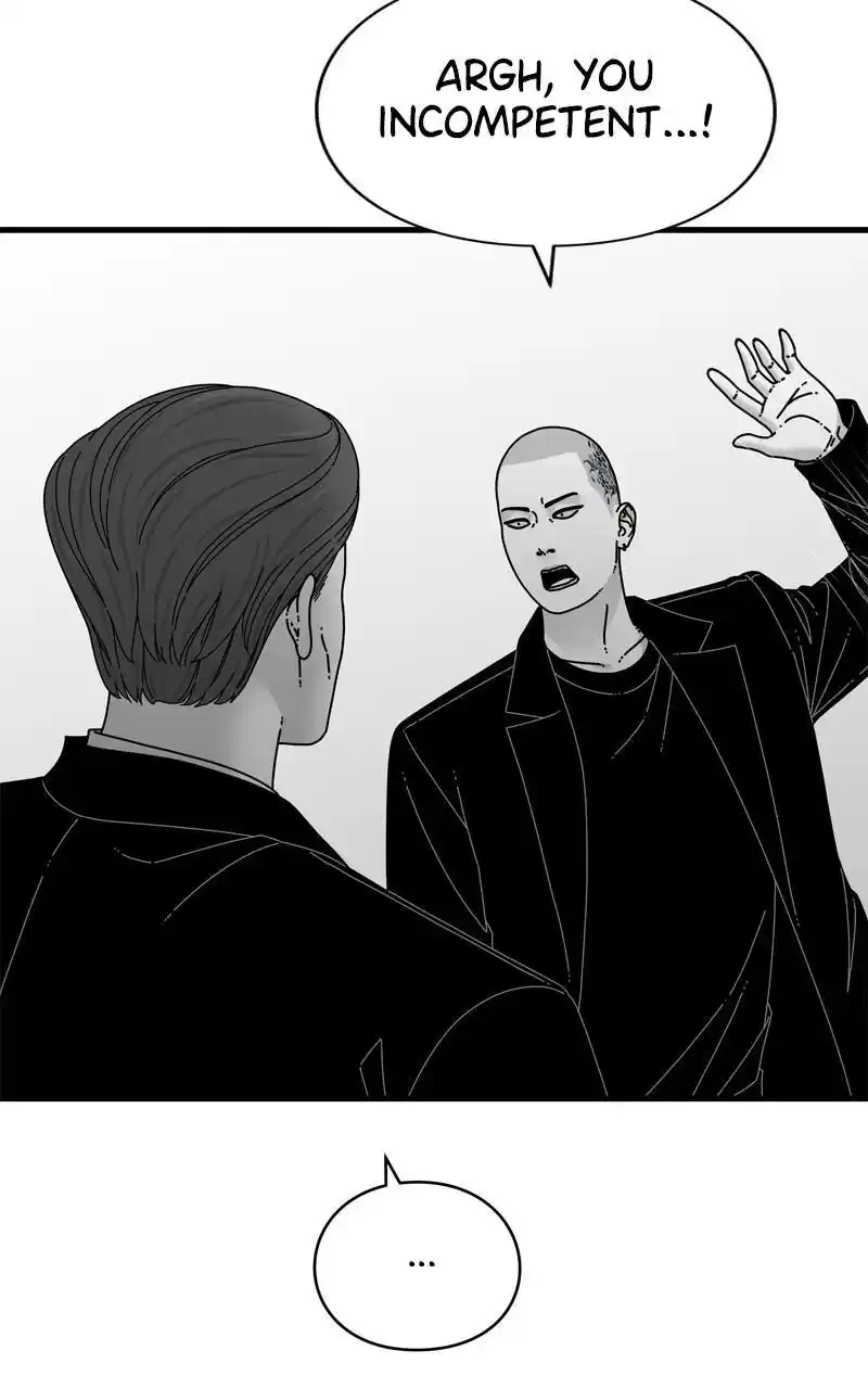 Eyes (Jung Summer) Chapter 112