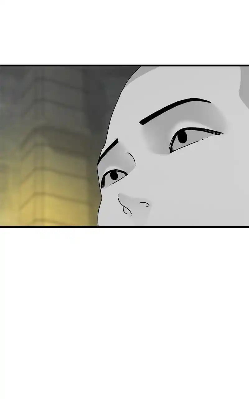 Eyes (Jung Summer) Chapter 112