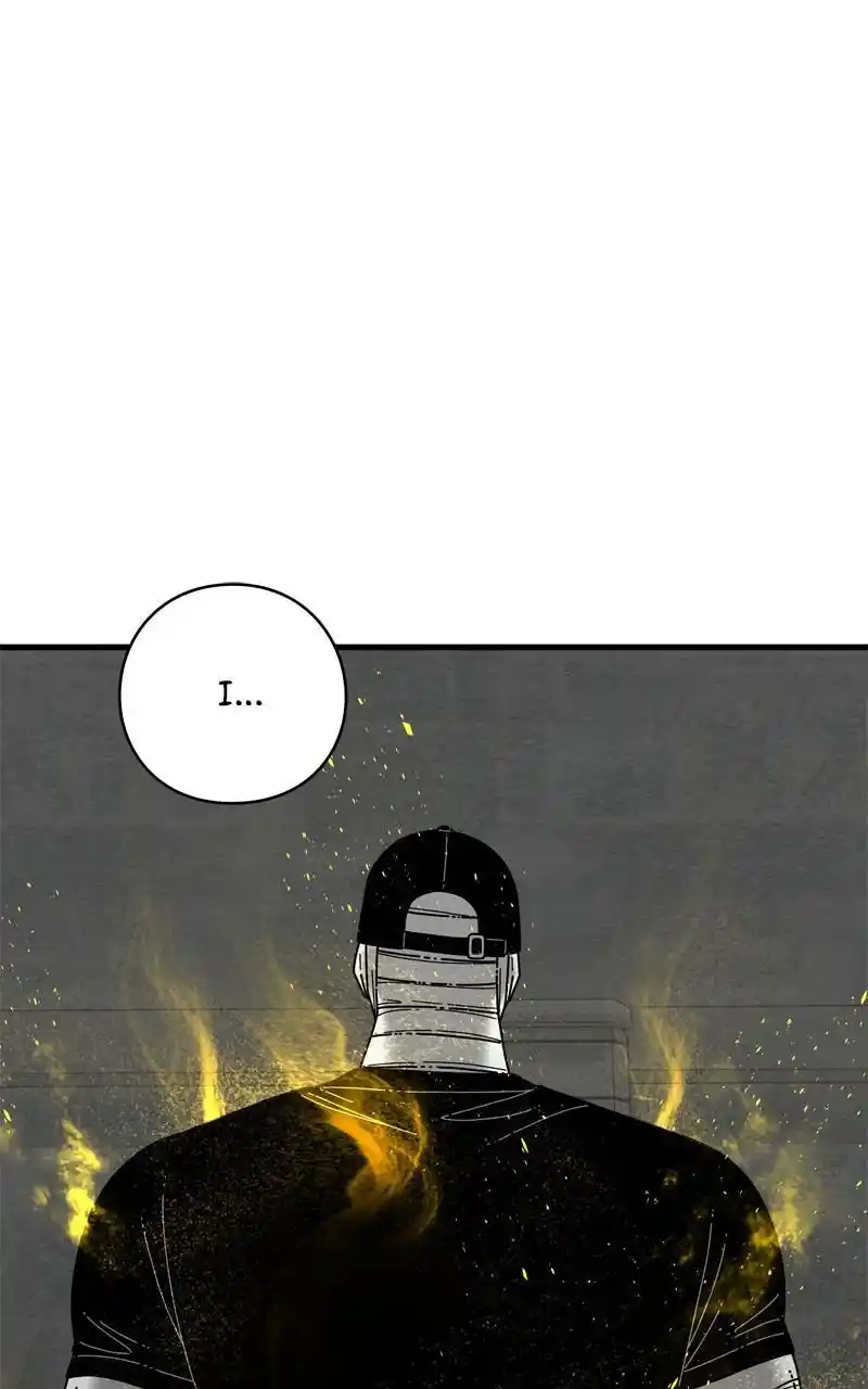 Eyes (Jung Summer) Chapter 112