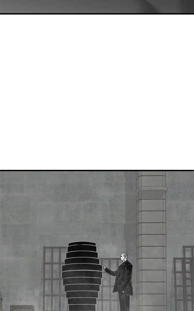 Eyes (Jung Summer) Chapter 112