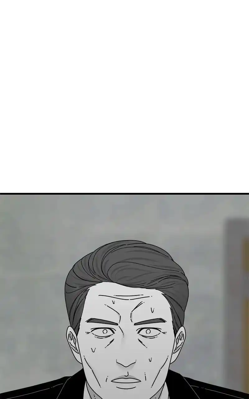 Eyes (Jung Summer) Chapter 112