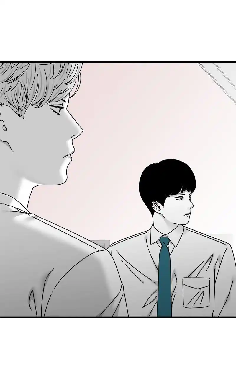 Eyes (Jung Summer) Chapter 112