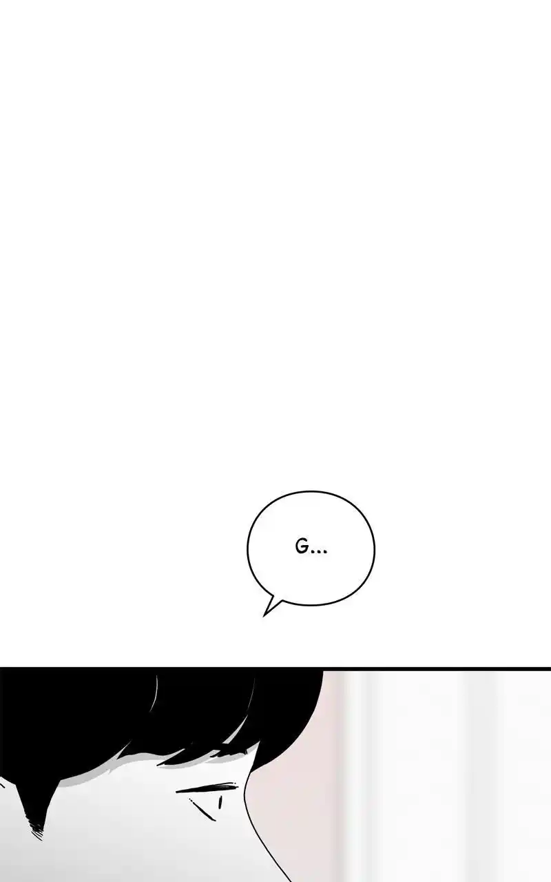 Eyes (Jung Summer) Chapter 112