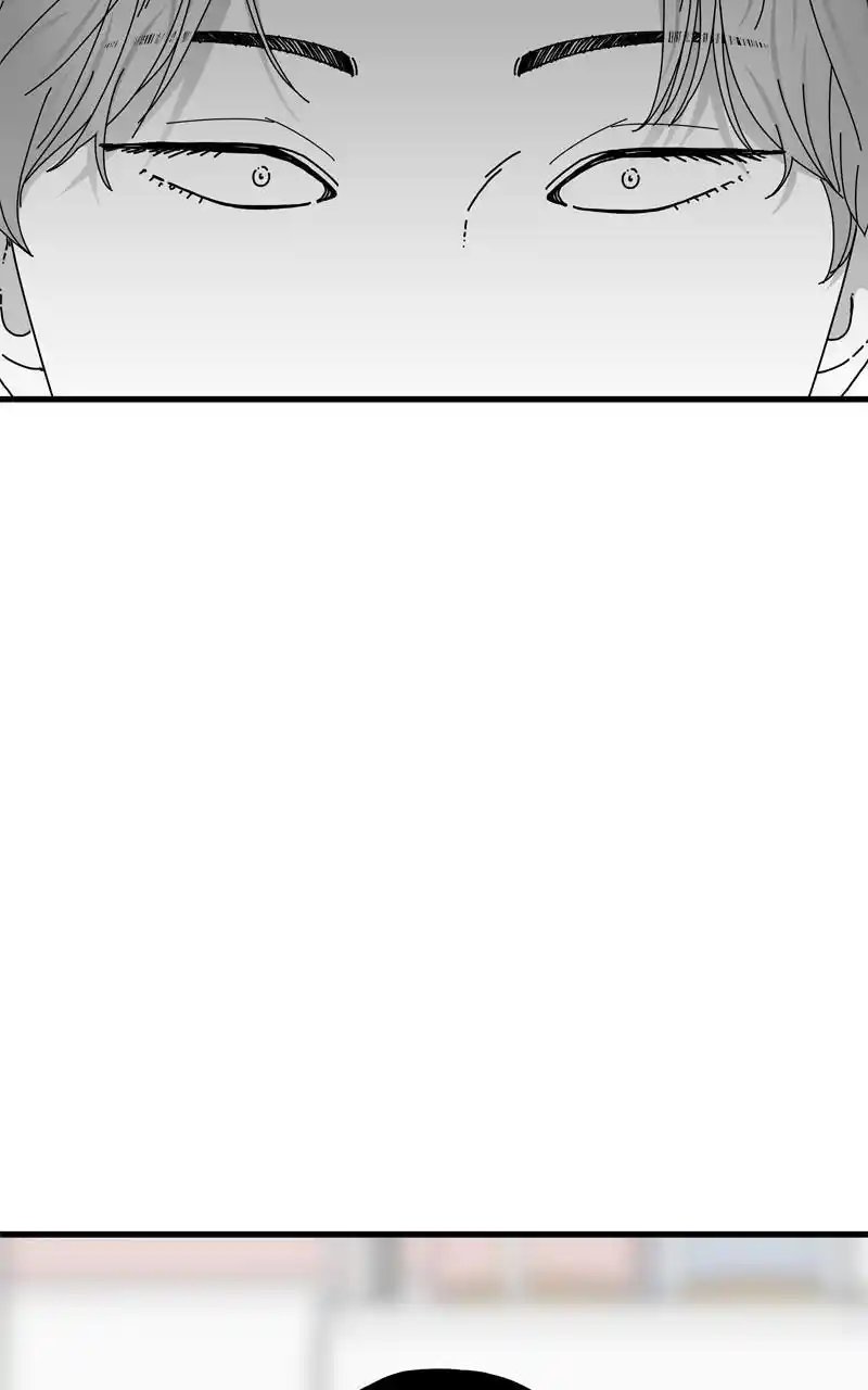 Eyes (Jung Summer) Chapter 112