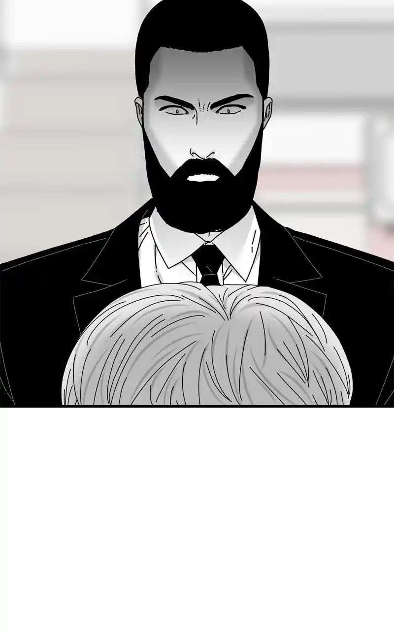 Eyes (Jung Summer) Chapter 112