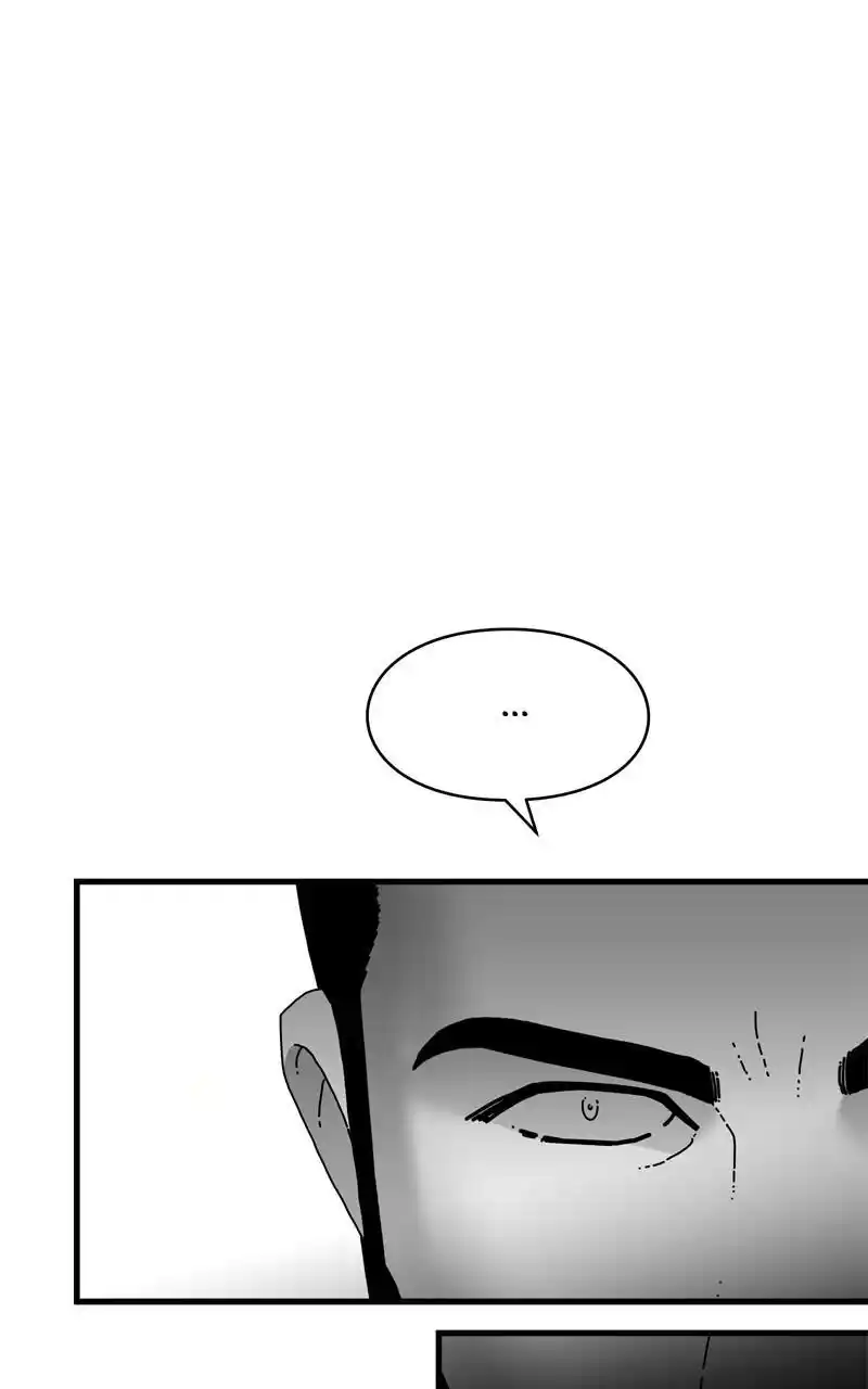 Eyes (Jung Summer) Chapter 112