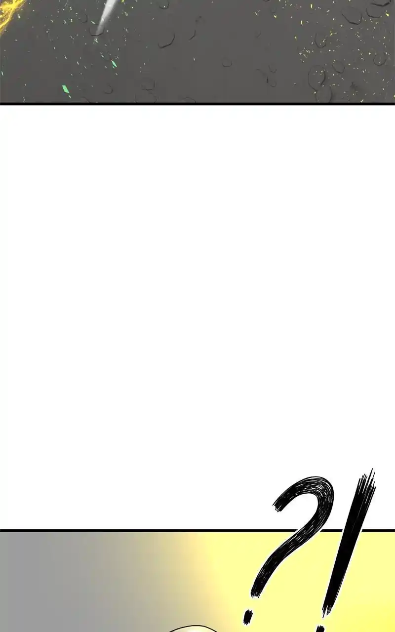 Eyes (Jung Summer) Chapter 112