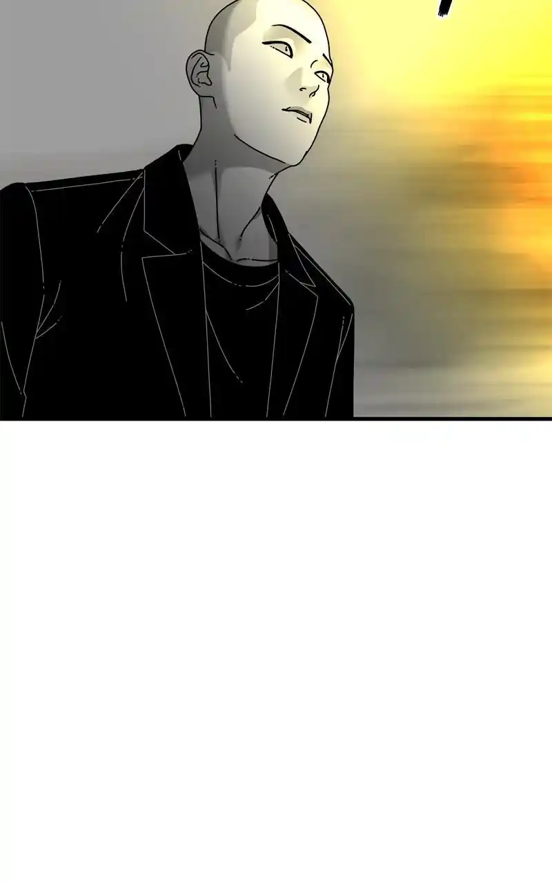 Eyes (Jung Summer) Chapter 112