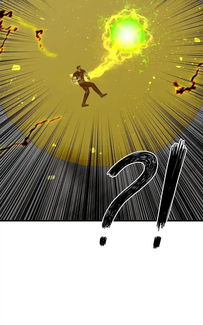 Eyes (Jung Summer) Chapter 112