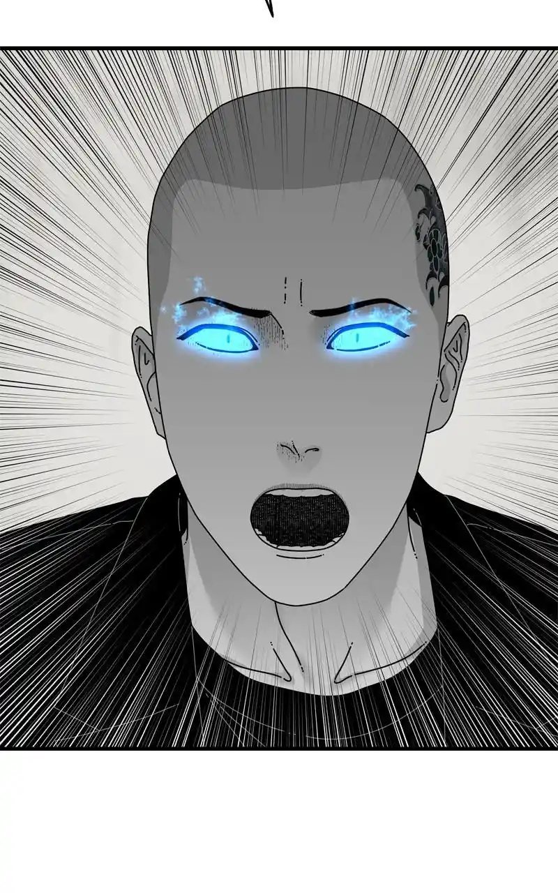 Eyes (Jung Summer) Chapter 112