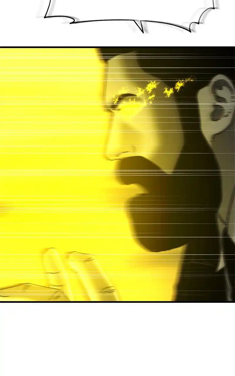 Eyes (Jung Summer) Chapter 112