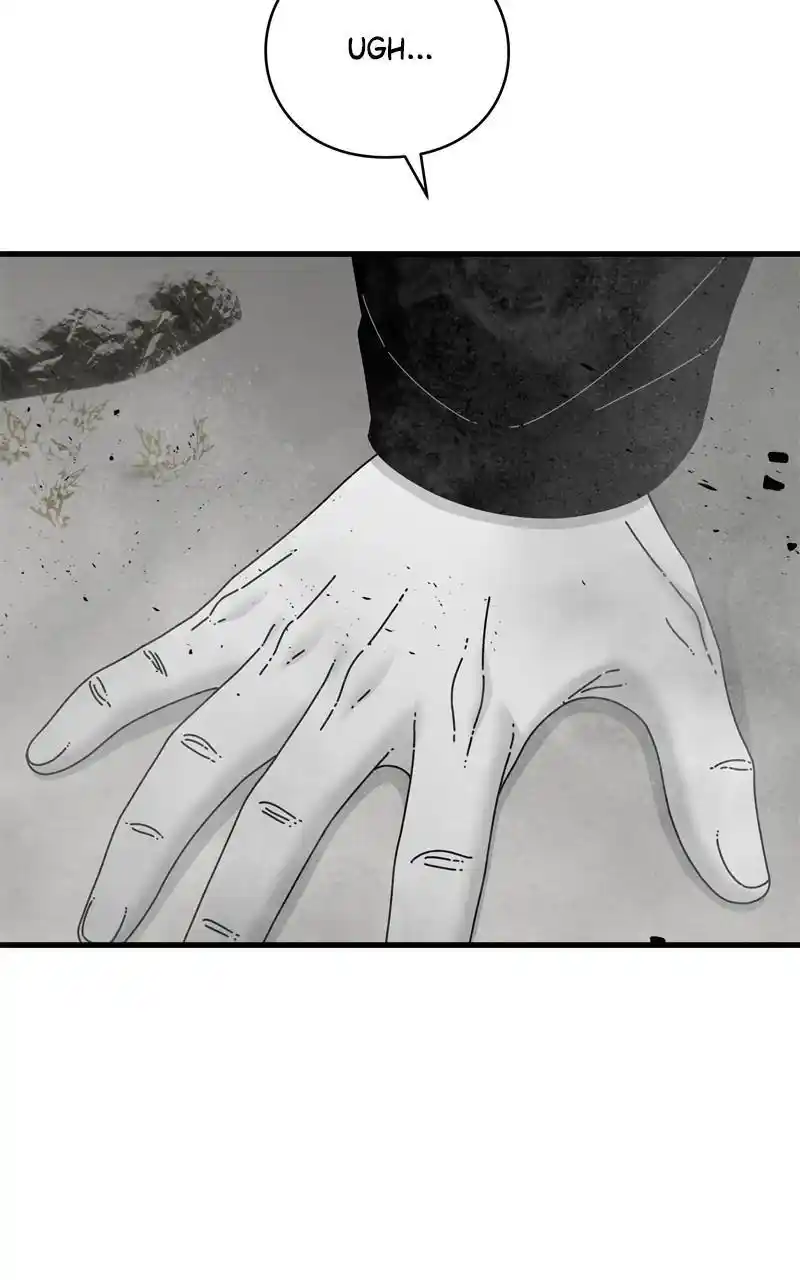 Eyes (Jung Summer) Chapter 112