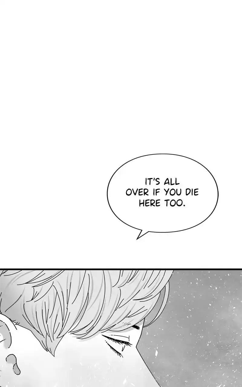 Eyes (Jung Summer) Chapter 112