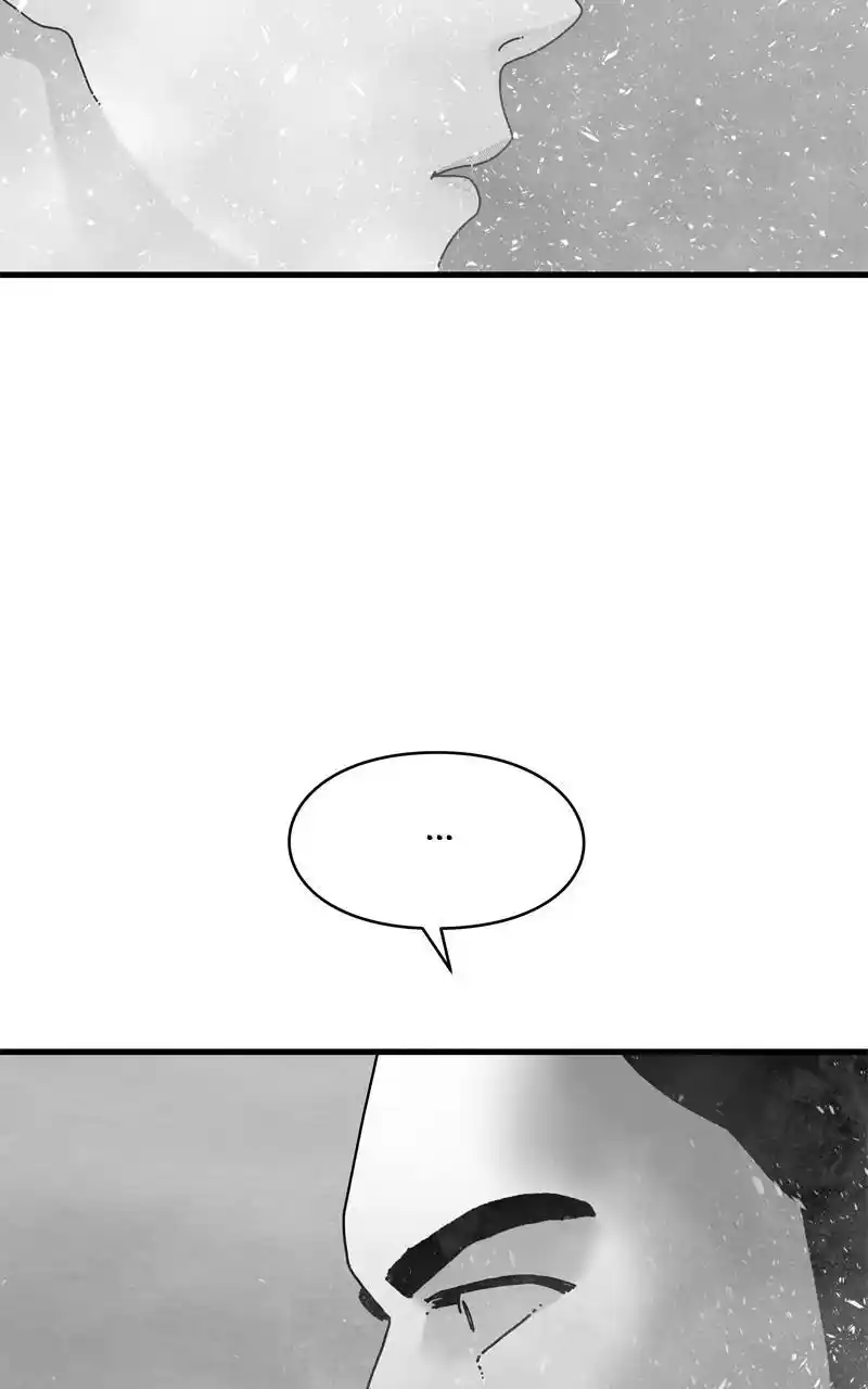 Eyes (Jung Summer) Chapter 112