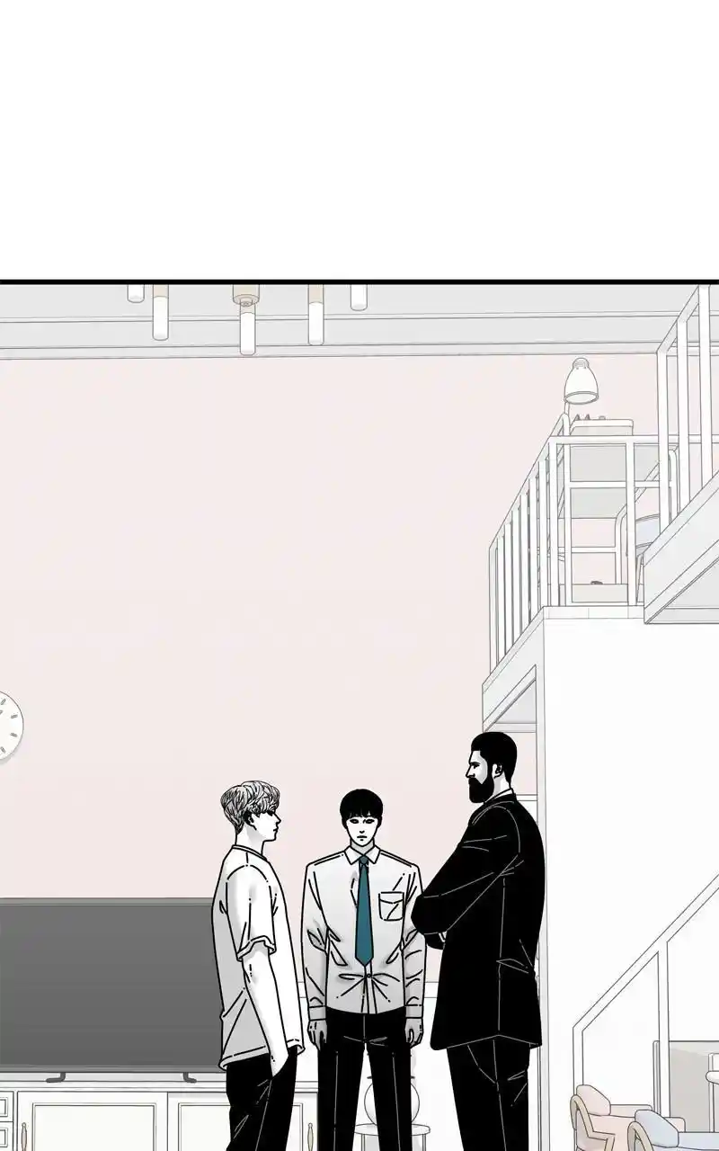 Eyes (Jung Summer) Chapter 112