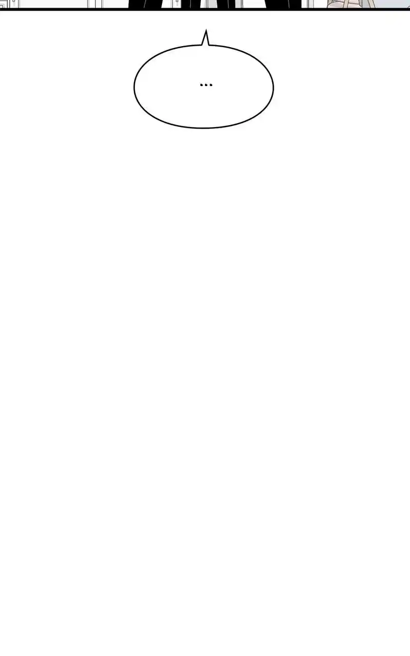 Eyes (Jung Summer) Chapter 112