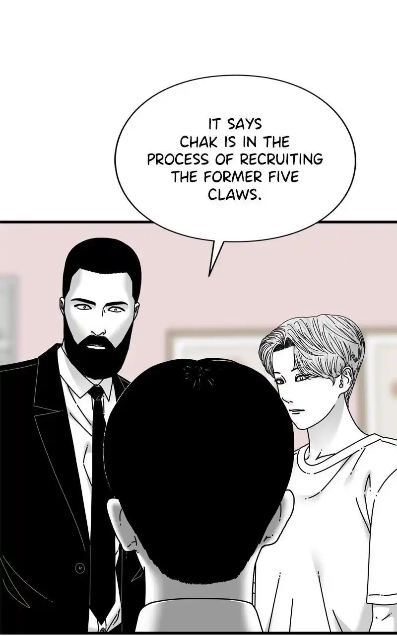 Eyes (Jung Summer) Chapter 112