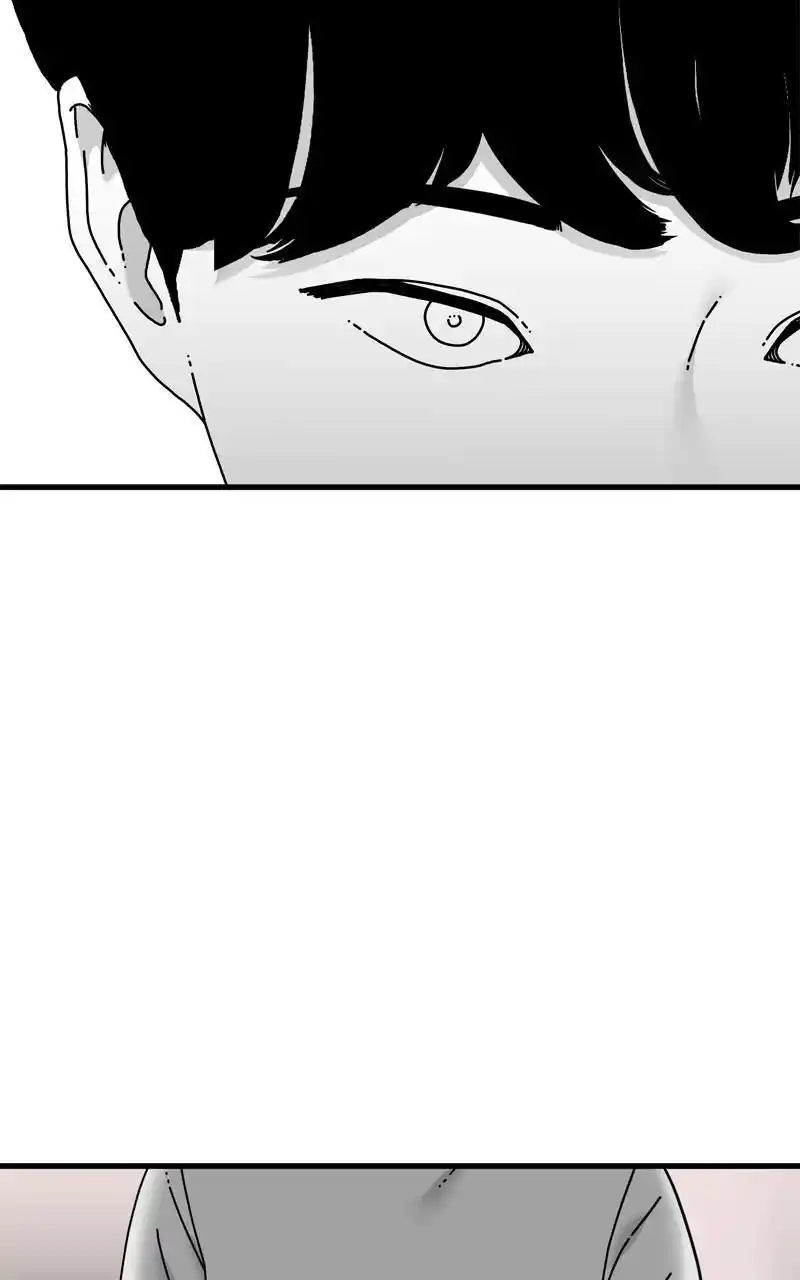 Eyes (Jung Summer) Chapter 112