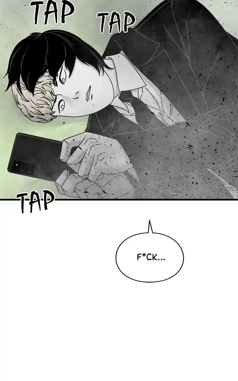 Eyes (Jung Summer) Chapter 112