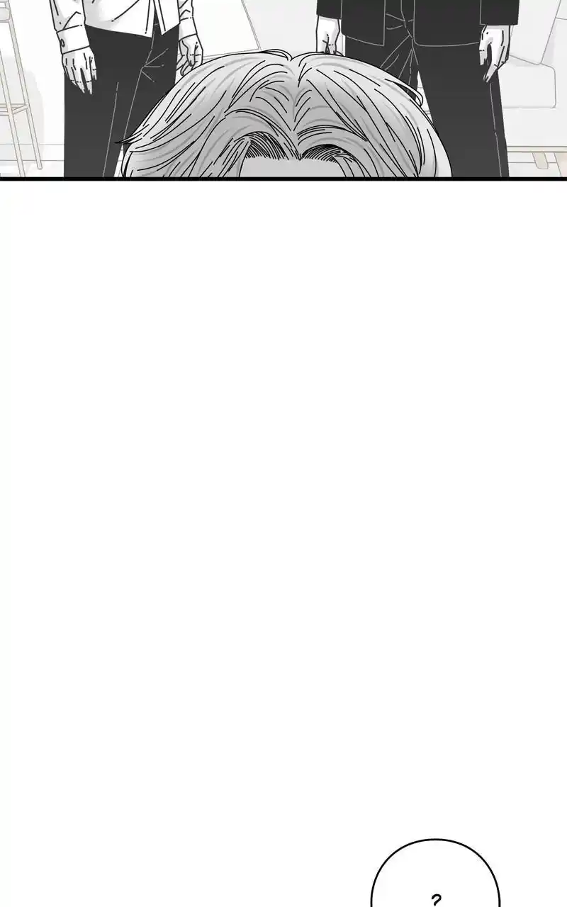 Eyes (Jung Summer) Chapter 112