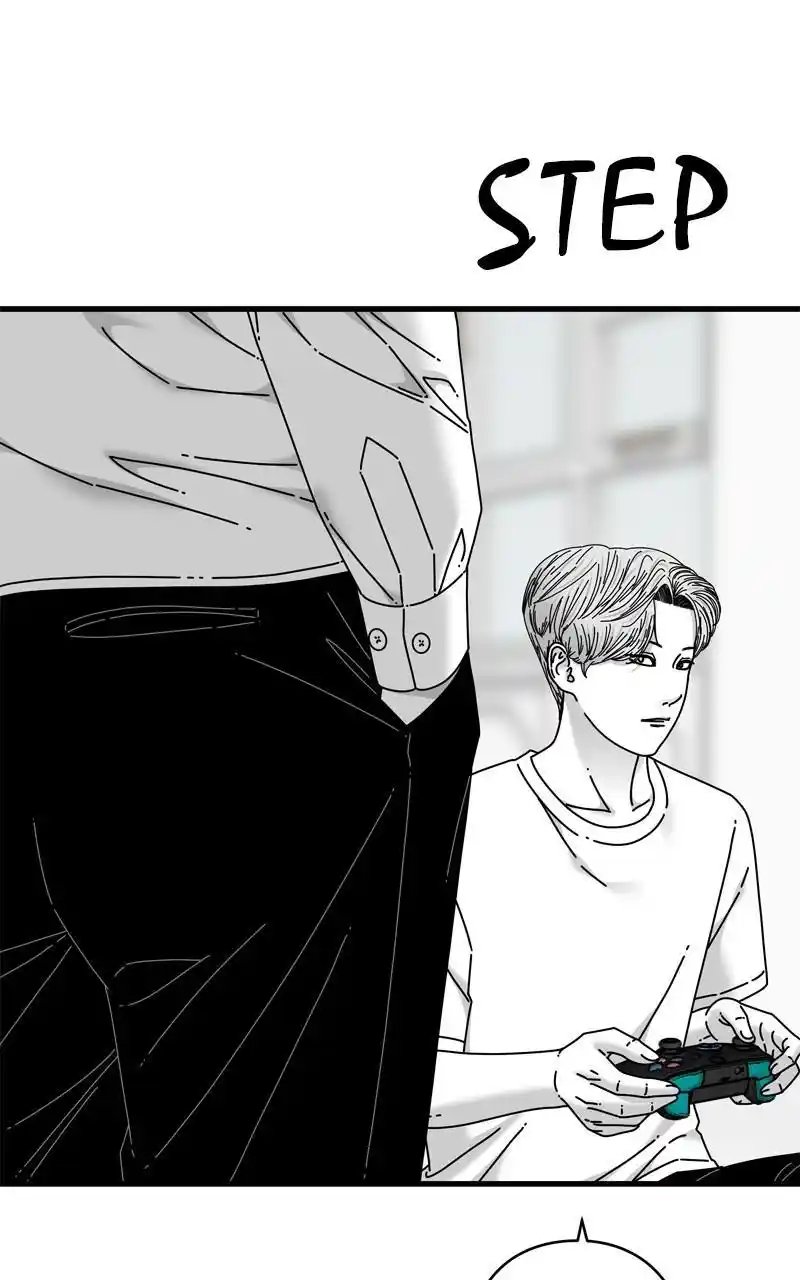 Eyes (Jung Summer) Chapter 112