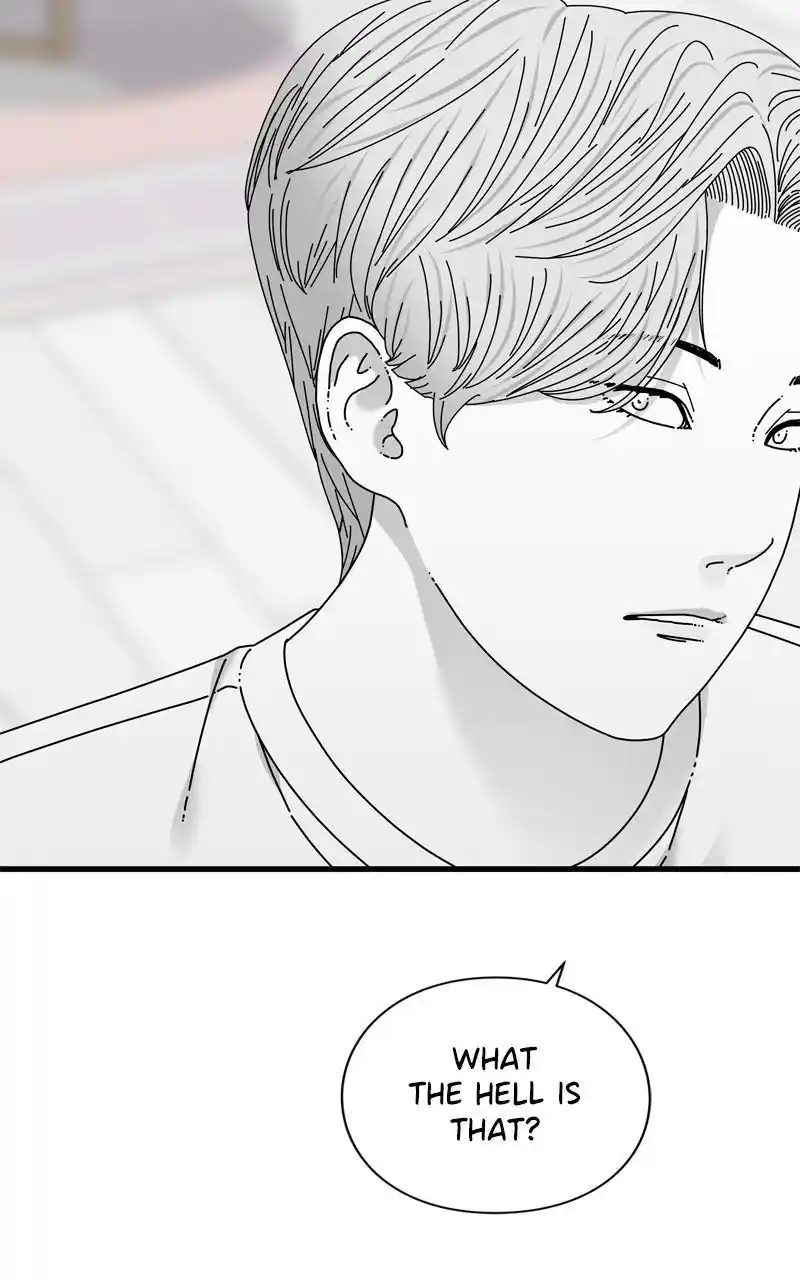 Eyes (Jung Summer) Chapter 112