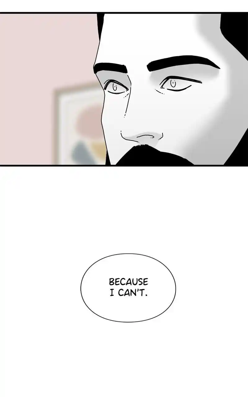 Eyes (Jung Summer) Chapter 112